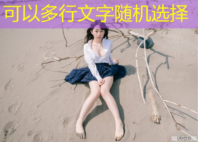 <strong>室内健身器材的介绍语句</strong>