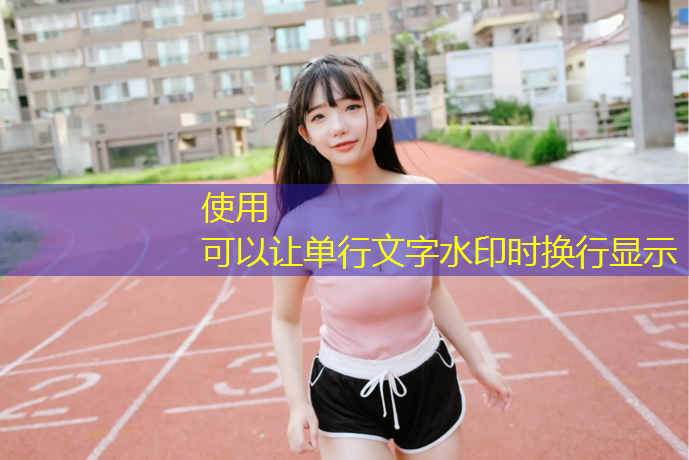 <strong>室内健身器材选品技巧</strong>