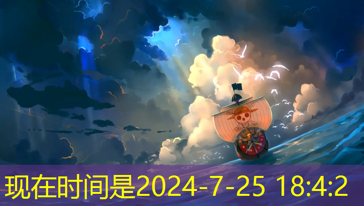 <strong>室内健身器材间距国标</strong>
