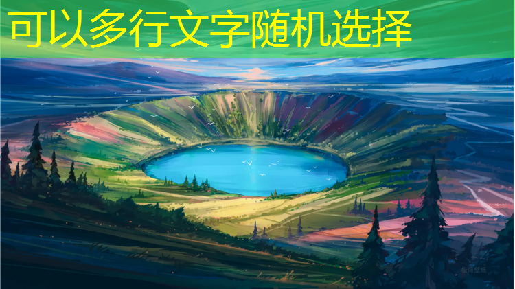韩风乙女游戏自由3d