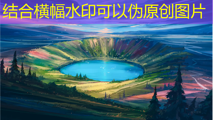 <strong>米乐：虫子吃苹果游戏小程序入口</strong>