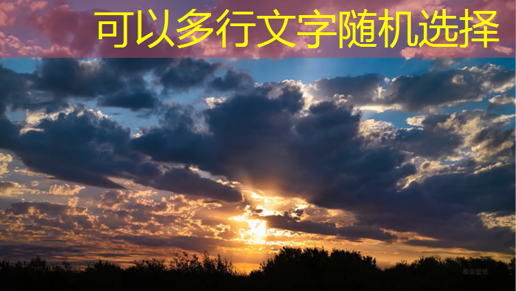 <strong>米乐m6官网登录入口：成都线下游戏原画班</strong>