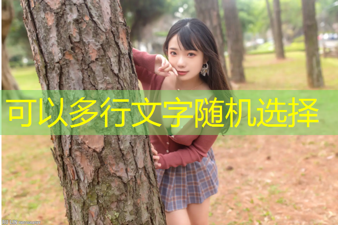 米乐：野人岛小游戏程序怎么玩