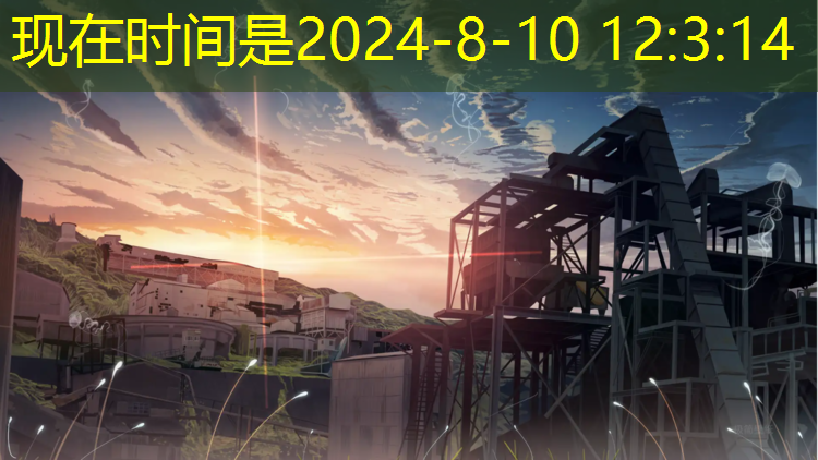 <strong>米乐m6官网登录入口：适合四岁宝宝玩的小程序游戏</strong>