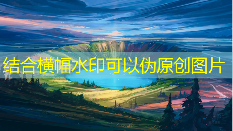 抖音团队小游戏程序