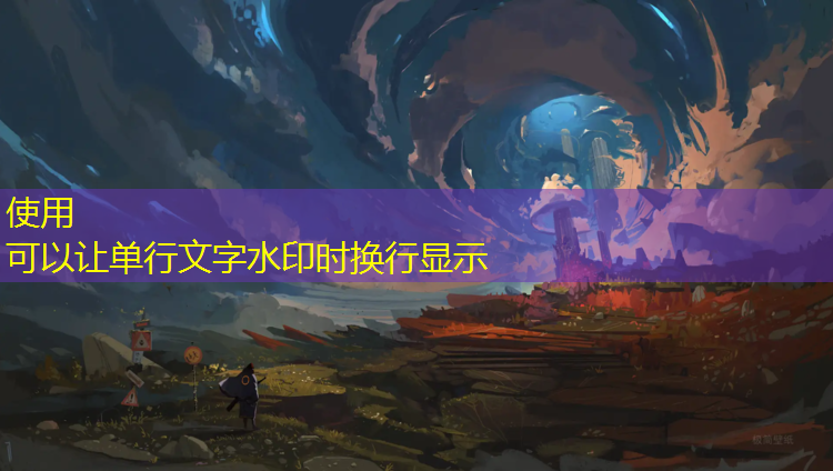 <strong>科学时代！如何应用数据分析优化体育跑道材料施工过程</strong>