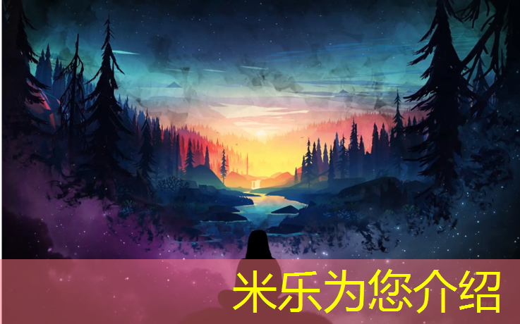 <strong>米乐m6官网登录入口为您介绍：健身踏步机响怎么办_</strong>