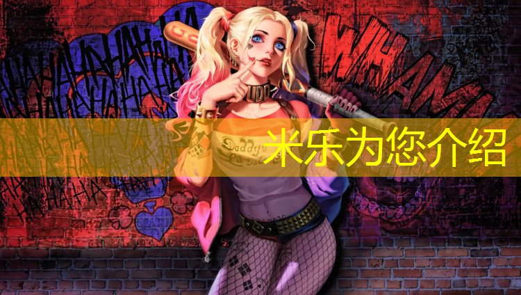 <strong>米乐m6官网登录入口：青少年跆拳道护具怎么选_</strong>