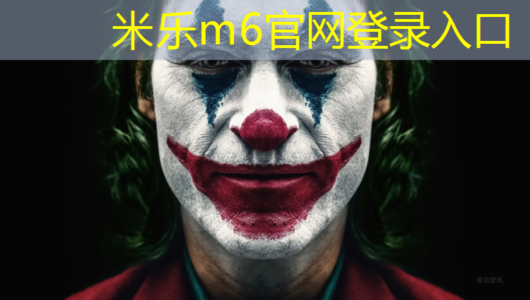 <strong>米乐：临汾九中塑胶跑道</strong>