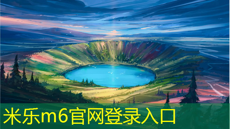 米乐：跆拳道不戴护具对打