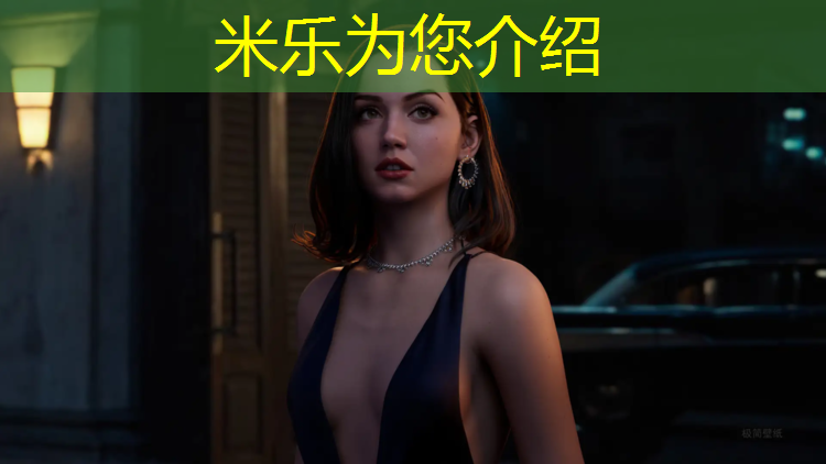 <strong>米乐为您介绍：欧卡度跆拳道护具</strong>