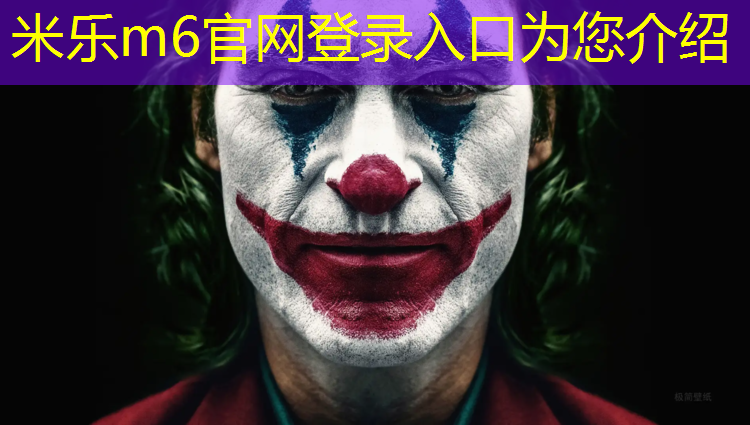 米乐m6官网登录入口：成都公园塑胶跑道