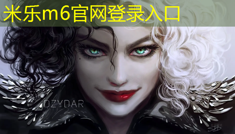 <strong>米乐m6官网登录入口为您介绍：济南透气型塑胶跑道施工</strong>