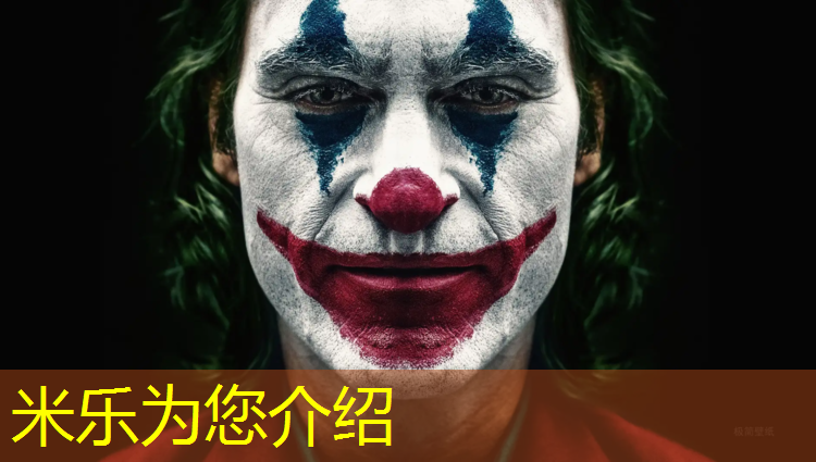 <strong>米乐m6官网登录入口为您介绍：塑胶跑道单位成本</strong>