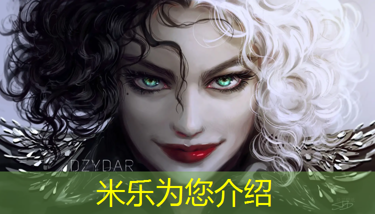 <strong>米乐m6官网登录入口：贫困山区塑胶跑道</strong>