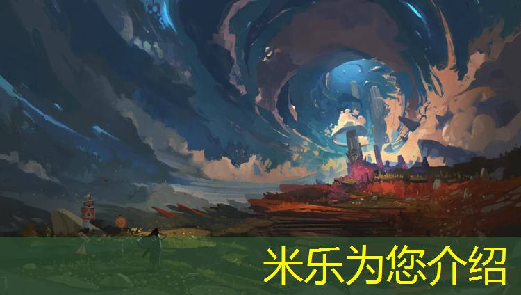 <strong>米乐：体操垫做浮台</strong>