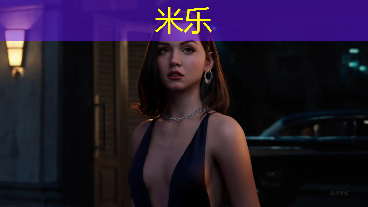 <strong>米乐：临颍学校塑胶跑道</strong>