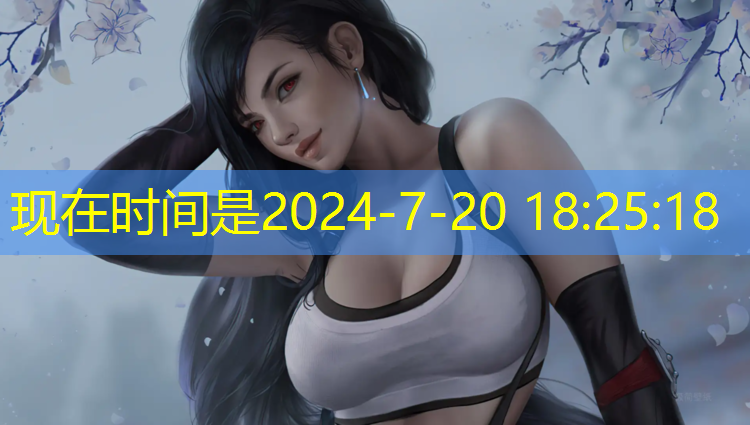 乒乓球台脚的尺寸
