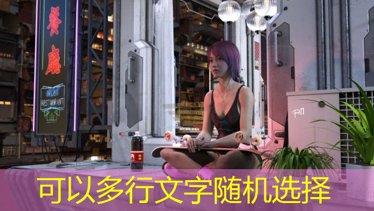 室内健身器材用什么材料