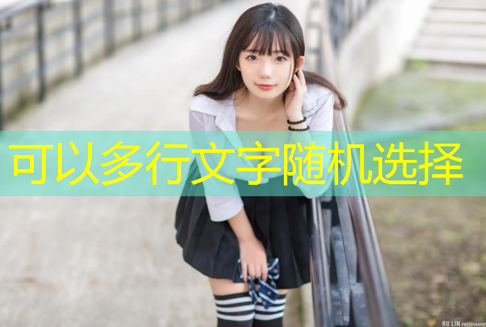 室内健身打卡记录