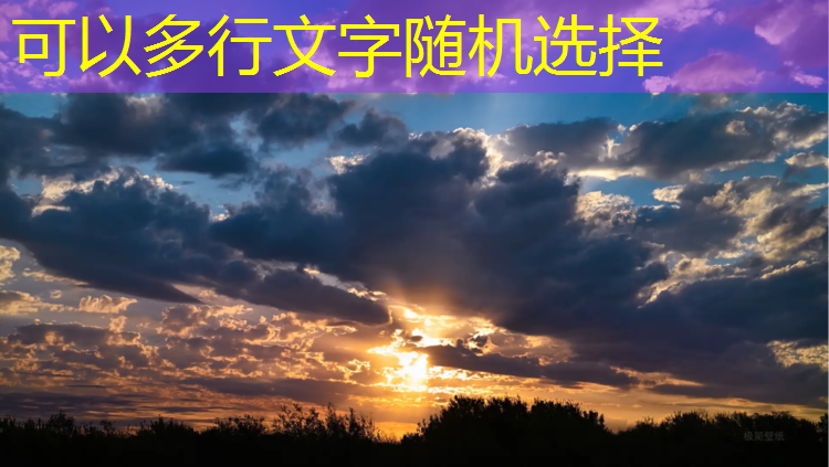 金币扭蛋机游戏小程序
