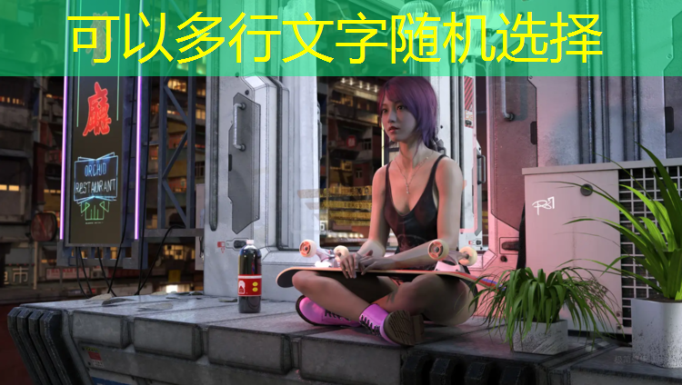 贝利亚游戏内原画
