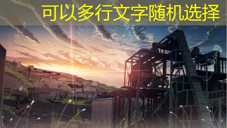 上海室内草坪健身