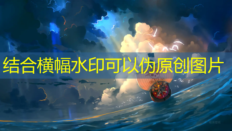 乒乓球台端线宽为