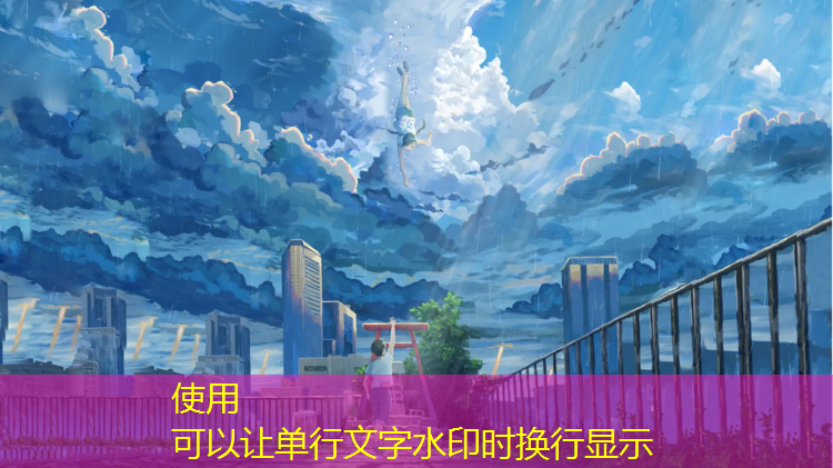 天门乒乓球台