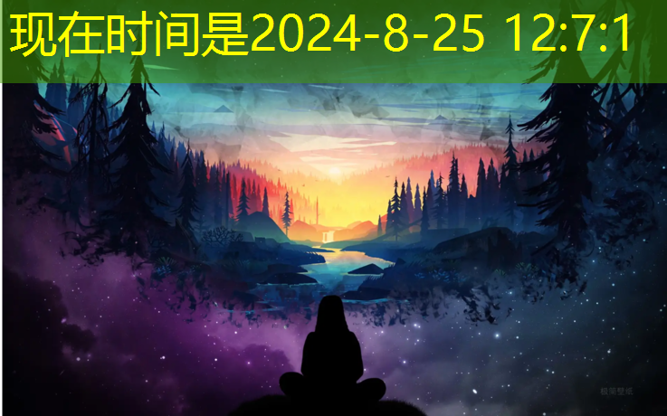 塑胶跑道材料的功能与应用范围解析