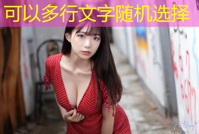 用非国标的乒乓球台可以吗