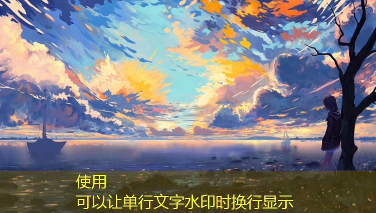 进入体育用品的未来时代！室外用吊环彰显个性与实力
