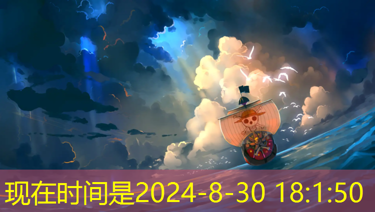 3mm硅pu篮球场造价多少钱