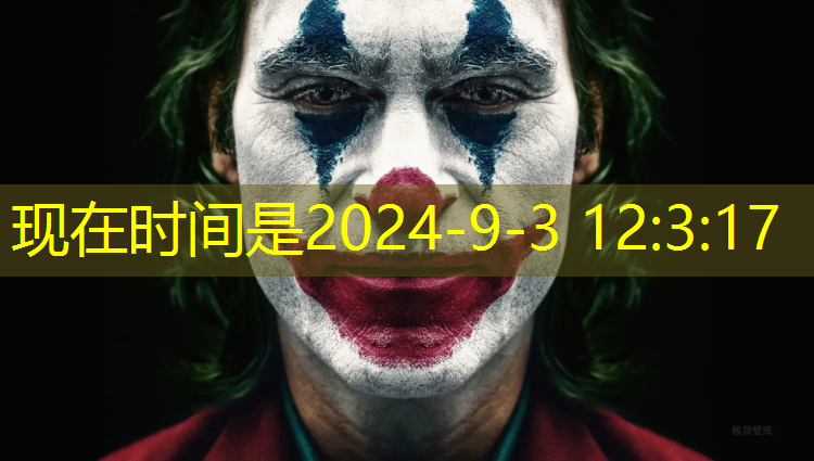 为什么要造黄色乒乓球台