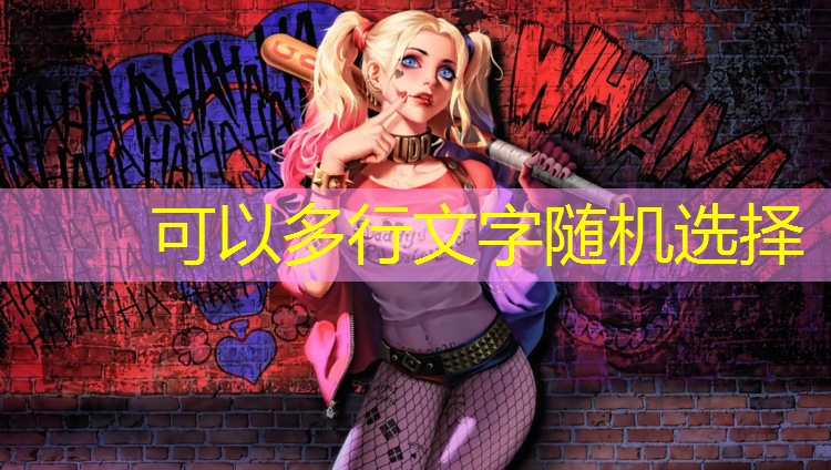 冰淇淋新玩法！户外滑梯儿童度过欢乐假期