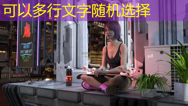 现在学校乒乓球台在哪